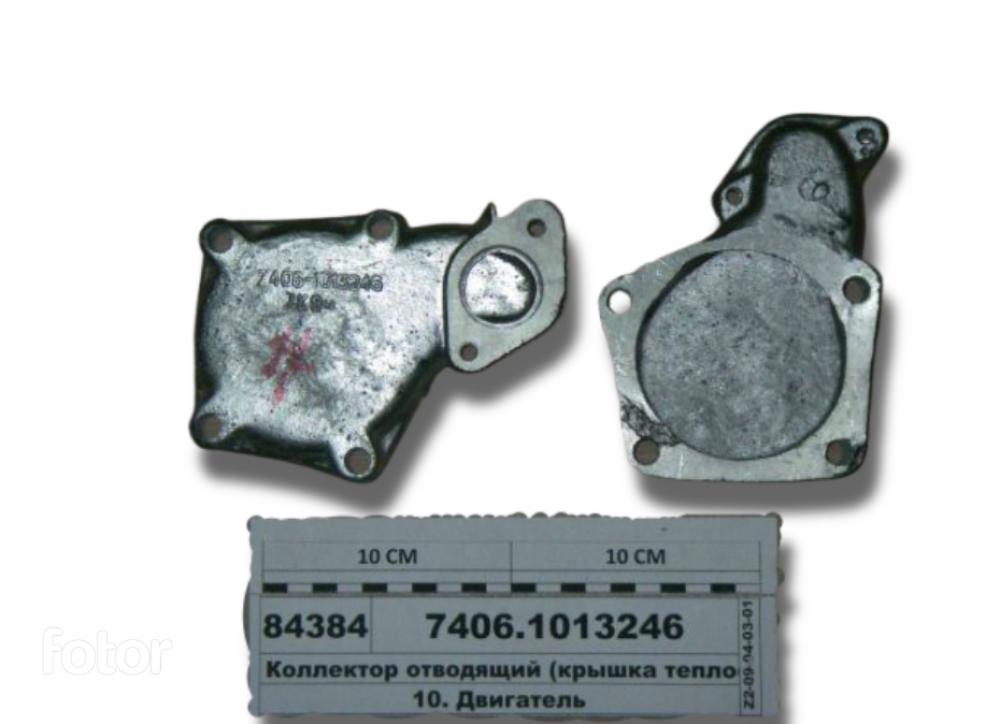 Трубка маслоперепускная вала вторичного КПП ZF 9S 1310 1324304014
