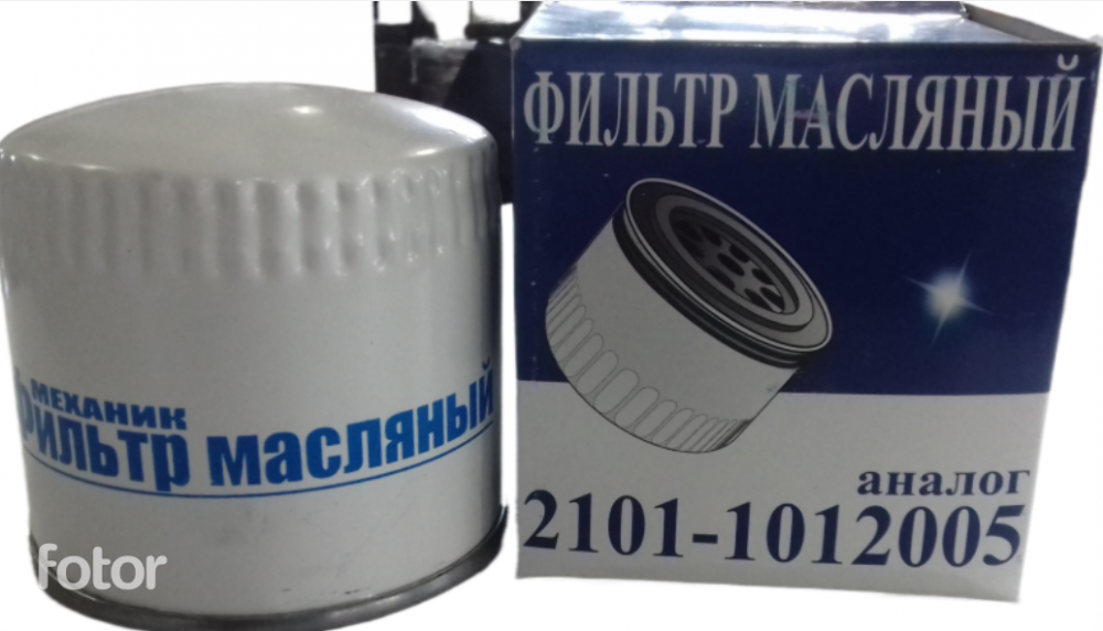 Фильтр масляный ВАЗ 2101-07, УАЗ (NF-1001) 2101-1012005