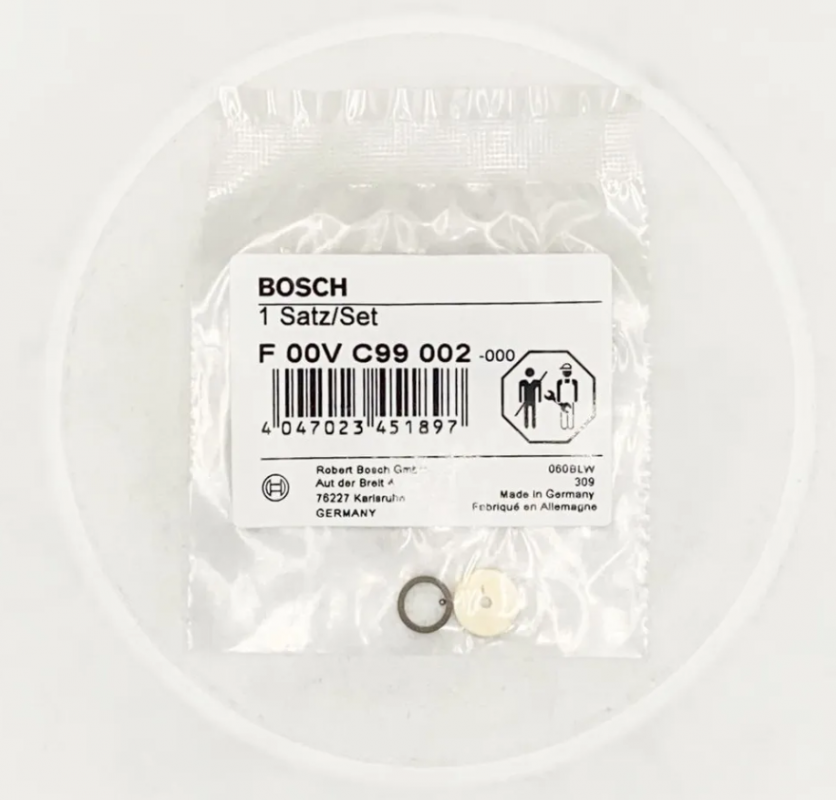 Р/К форсунки (кольца уплотнительные) (BOSCH) F00VC99002