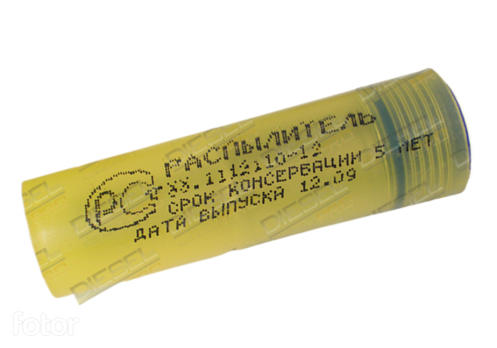 Распылитель ЕВРО-0 (аналог 214.1112110-60) (Ярославль) 33-1112110-12