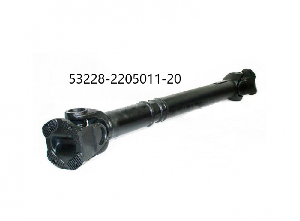 Вал карданный L=1022 мм среднего моста 53228-2205011-20