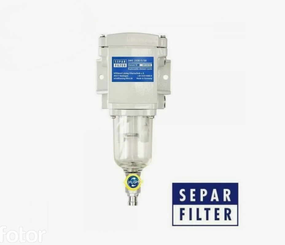 Фильтр (Сепар) (ан.Separ SWK-2000/5/50) 5л/мин (малый) (Альтернатива) 062509