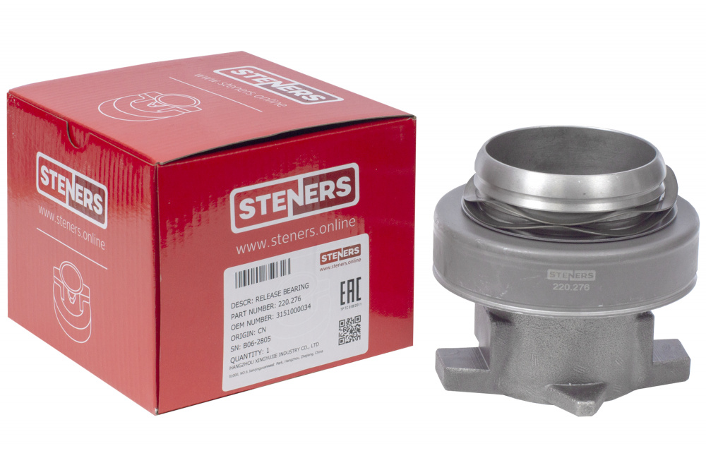 Подшипник выжимной КПП-154, ZF16S (ан.3151000034) (STENERS) 220.276