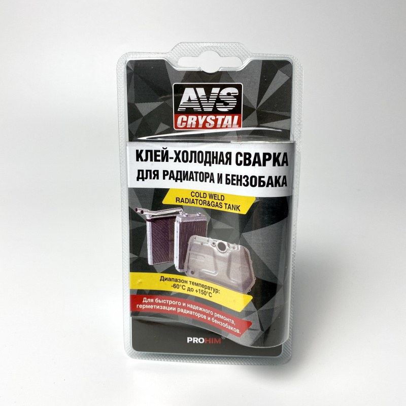 Холодная сварка черная ABRO MASTERS 57 г AS224BLK