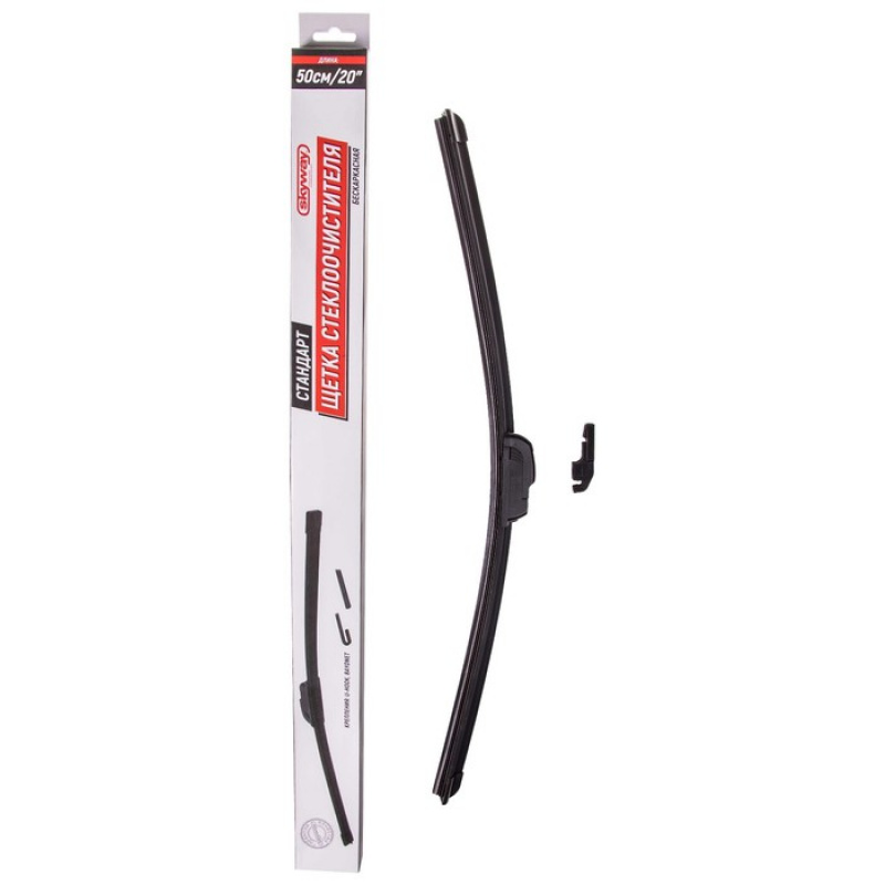 Щетка стеклоочистителя бескаркасная 20"/500 мм (Skyway) S02701023