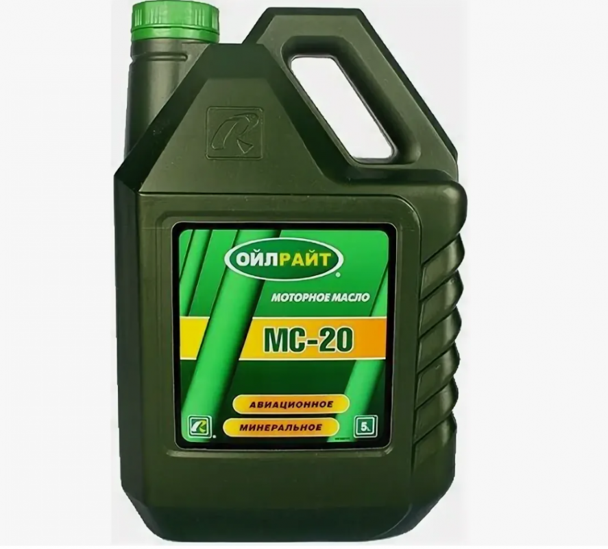 Масло моторное авиационное МС-20 АВИА 50W мин.5л (OILRIGHT) 2531