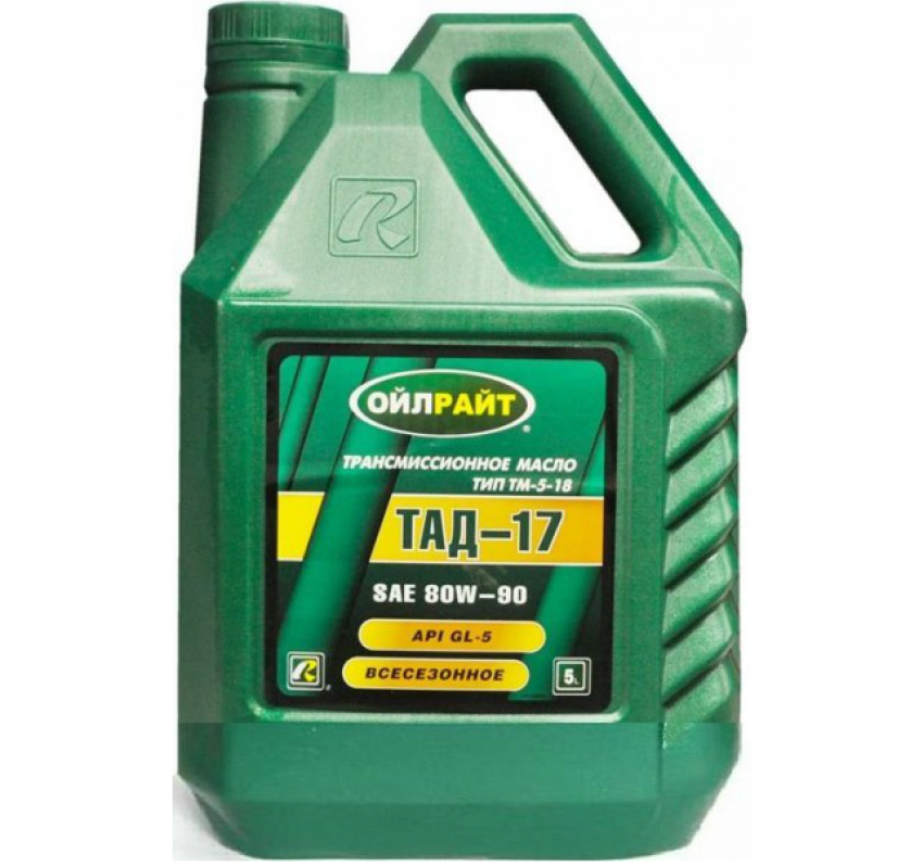 Масло трансмиссионное ТАД-17 80/90 ТМ-5-18, 5л (1/4) (ЧЗ) OILRIGHT 2545