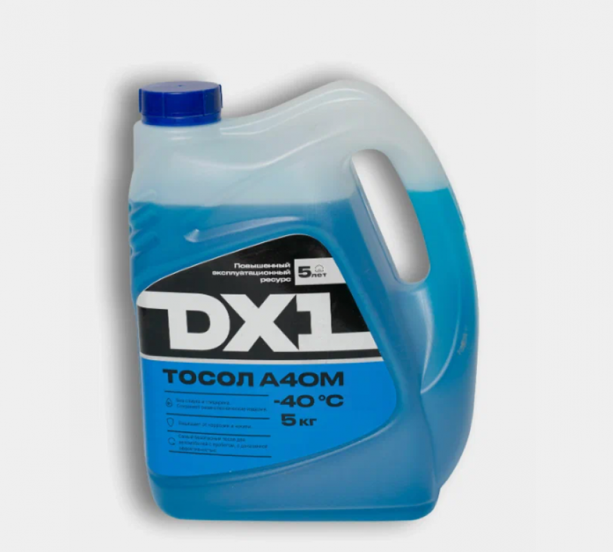 Тосол А-60М DX1 5кг. /кор.4шт. DSA00840052