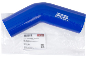 Патрубок радиатора нижний 65115-1303026-10 (d=60мм, L=130/150мм) (STENERS)