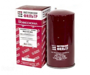 Фильтр топливный (ан. FF5457, 550472, WDK 962/12) (Кострома)