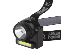 Фонарь налобный аккумуляторный сенсорный 20Вт COB LED+2ВтXPE LED Li-po 102540 1200мА / КОСМОС