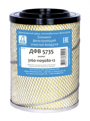 Элемент воздушного фильтра УАЗ (ан. 3160-1109080-12) (ДЗАФ)